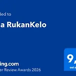 木屋 Rukankelo